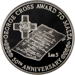 50th Anniversary of the award of the George Cross to Malta silver coin 50th Anniversary of the award of the George Cross to Malta silver coin