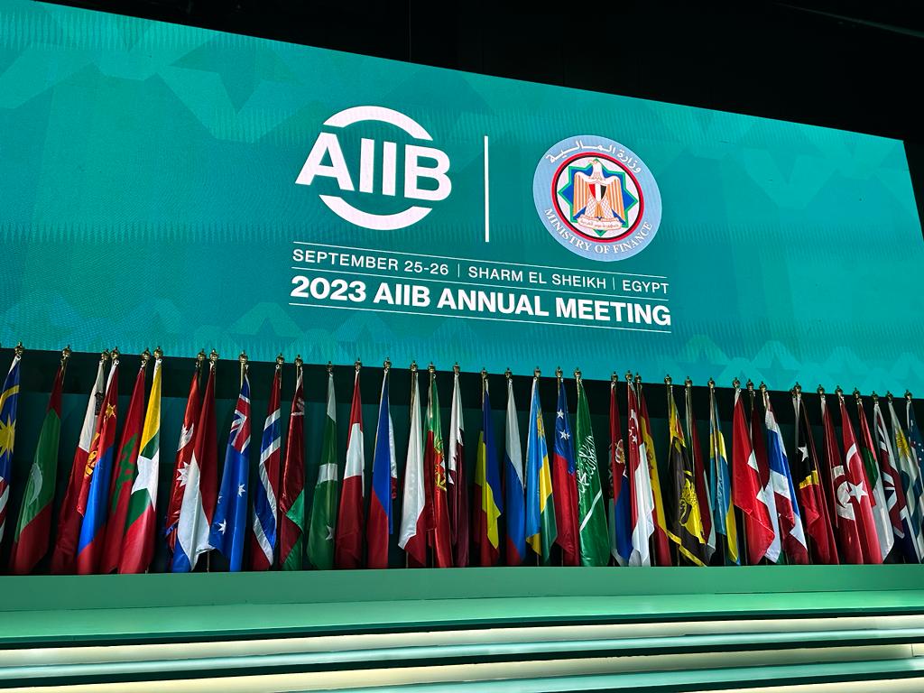 AIIB Annual Meeting in Egypt