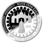 400th Anniversary of the Wignacourt Aqueduct silver coin - reverse 400th Anniversary of the Wignacourt Aqueduct silver coin - reverse